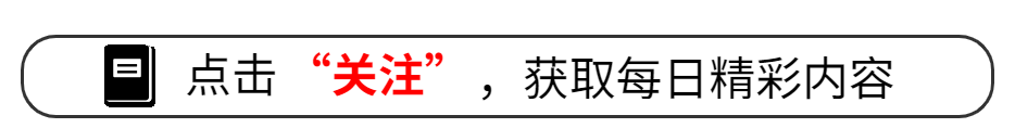 竞技宝平台-川航会员刁难空姐摆餐后续：男子朋友圈被扒太炸裂，真实目的曝光
